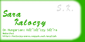 sara kaloczy business card